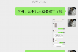 禹州如果欠债的人消失了怎么查找，专业讨债公司的找人方法